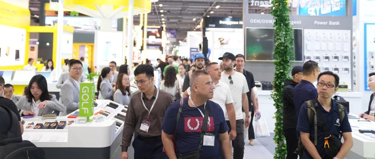 2023 环球资源十月香港展即将开幕，电竞及智慧能源或成金秋最大采购热点