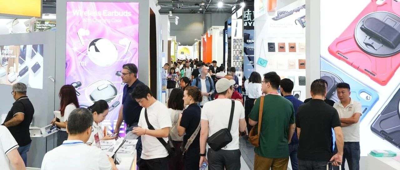 环球资源香港展二期完美收官，下周三期展会将更掀运动时尚采购热潮！