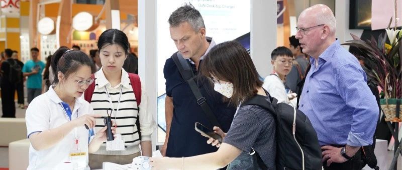 环球资源十月香港展二期今日开幕，四大行业展引领智能生活新时代