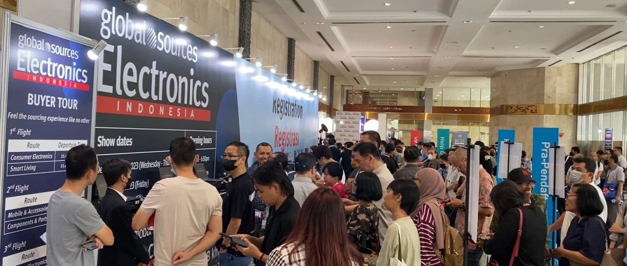 2023 环球资源印尼展今日开幕！展会首日亮点齐聚，人气爆棚！
