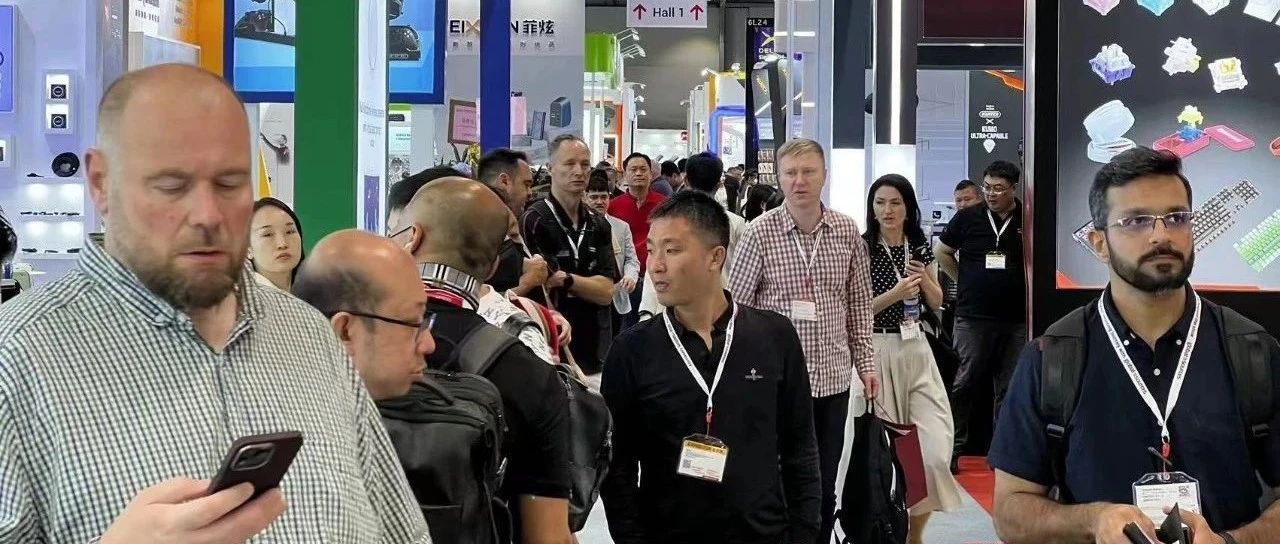 2024 环球资源四月香港展开幕在即，电竞、小家电及运动户外风头正劲