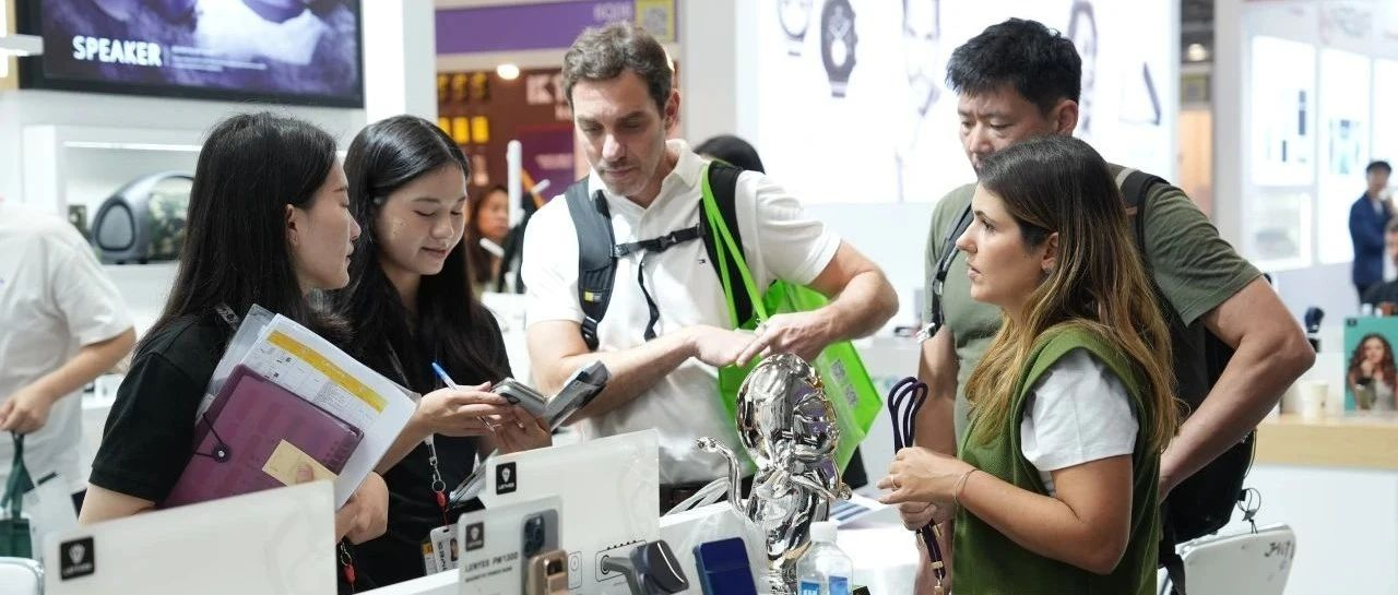 环球资源四月香港展二期展会盛大开幕！移动配件馆与宠物用品展区人气高涨！