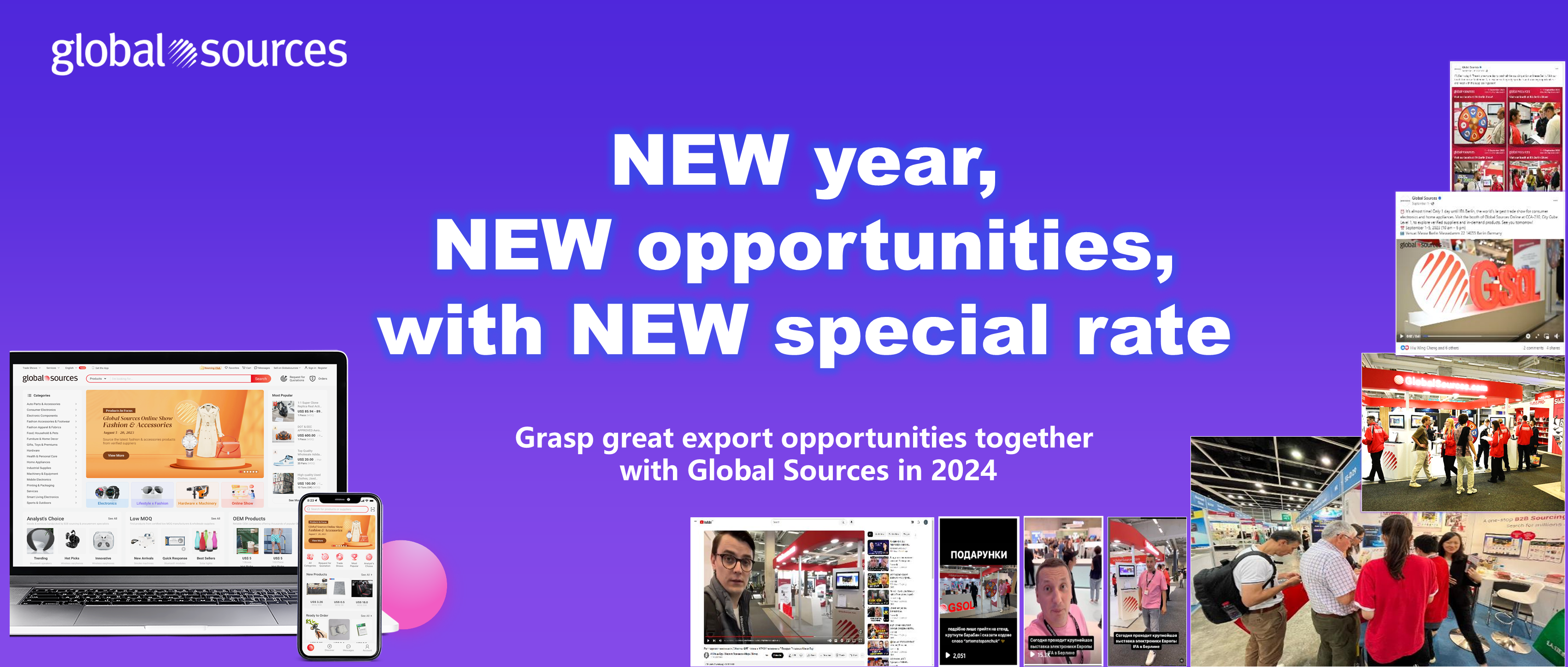 NEW year, NEW opportunities, with NEW special rate